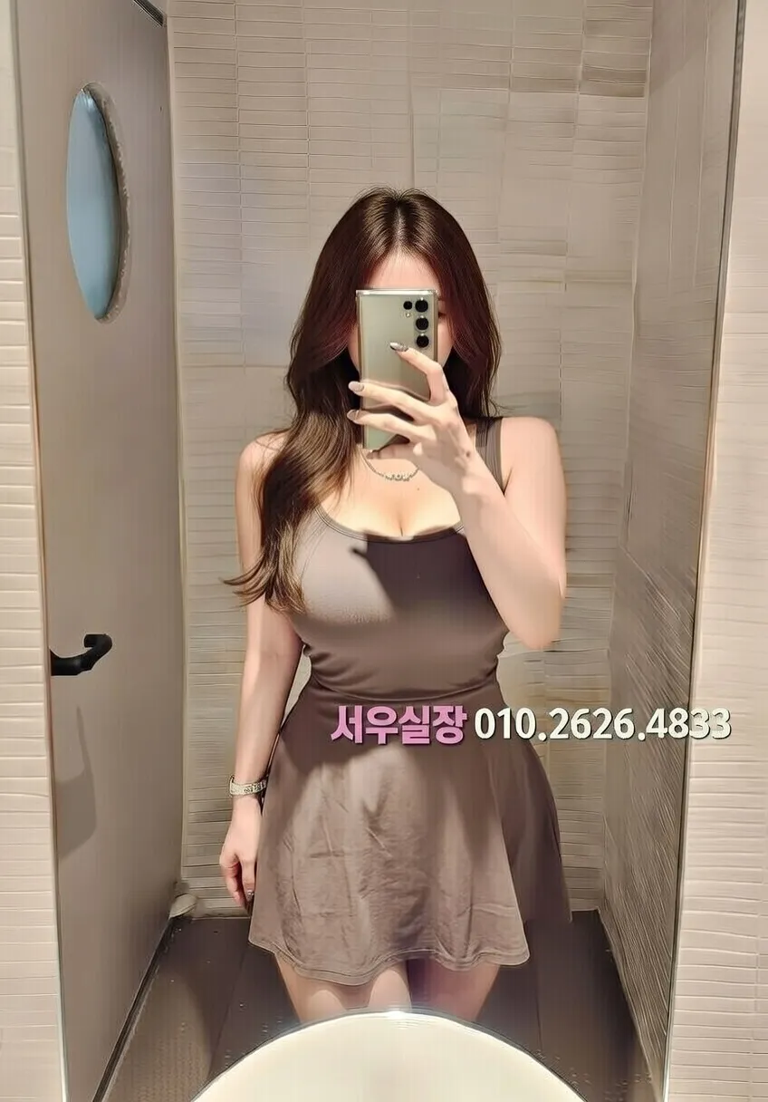 천왕 룸살롱 프리미엄 라인업 2번 프로필