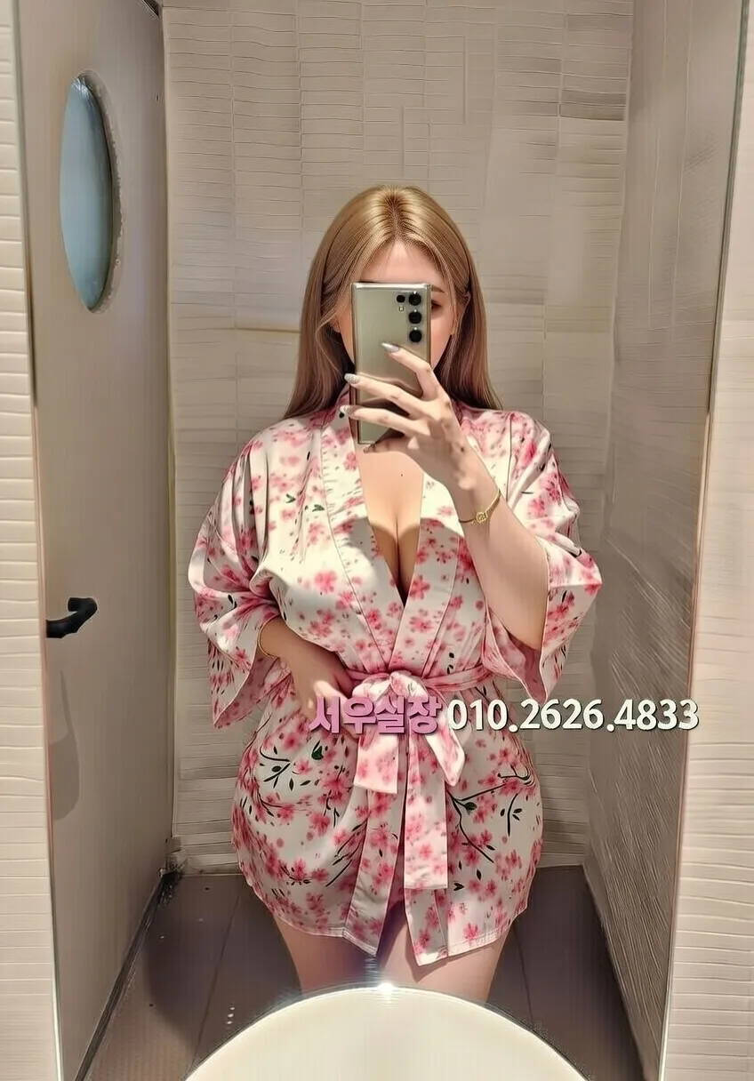 천왕 노래빠 프리미엄 라인업 3번 프로필