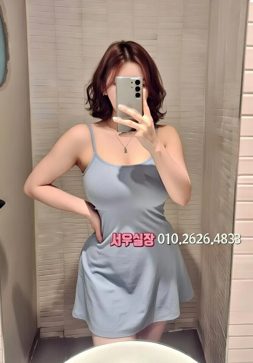 천왕 쓰리노 프리미엄 라인업 1번 프로필