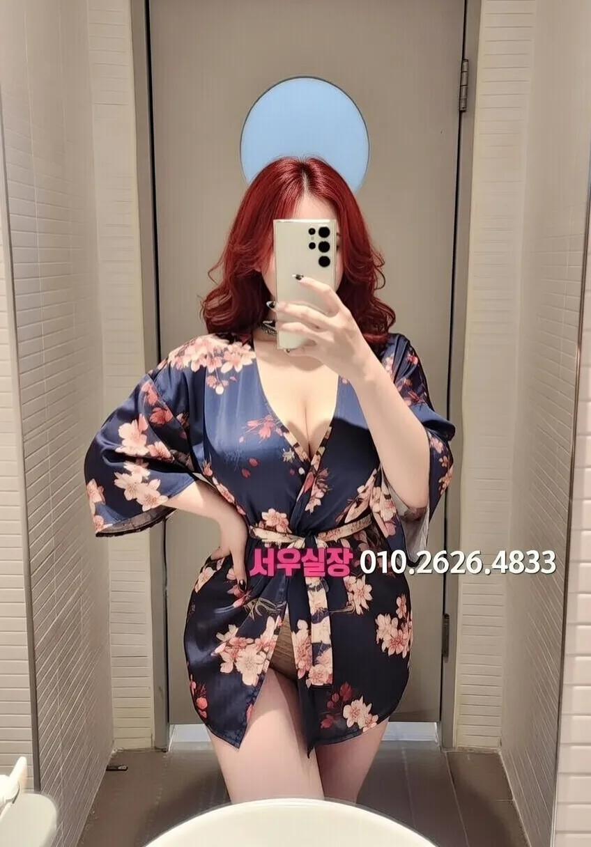 천왕 노래방 추천 및 검증된 최상급 프리미엄 업소 스크린샷