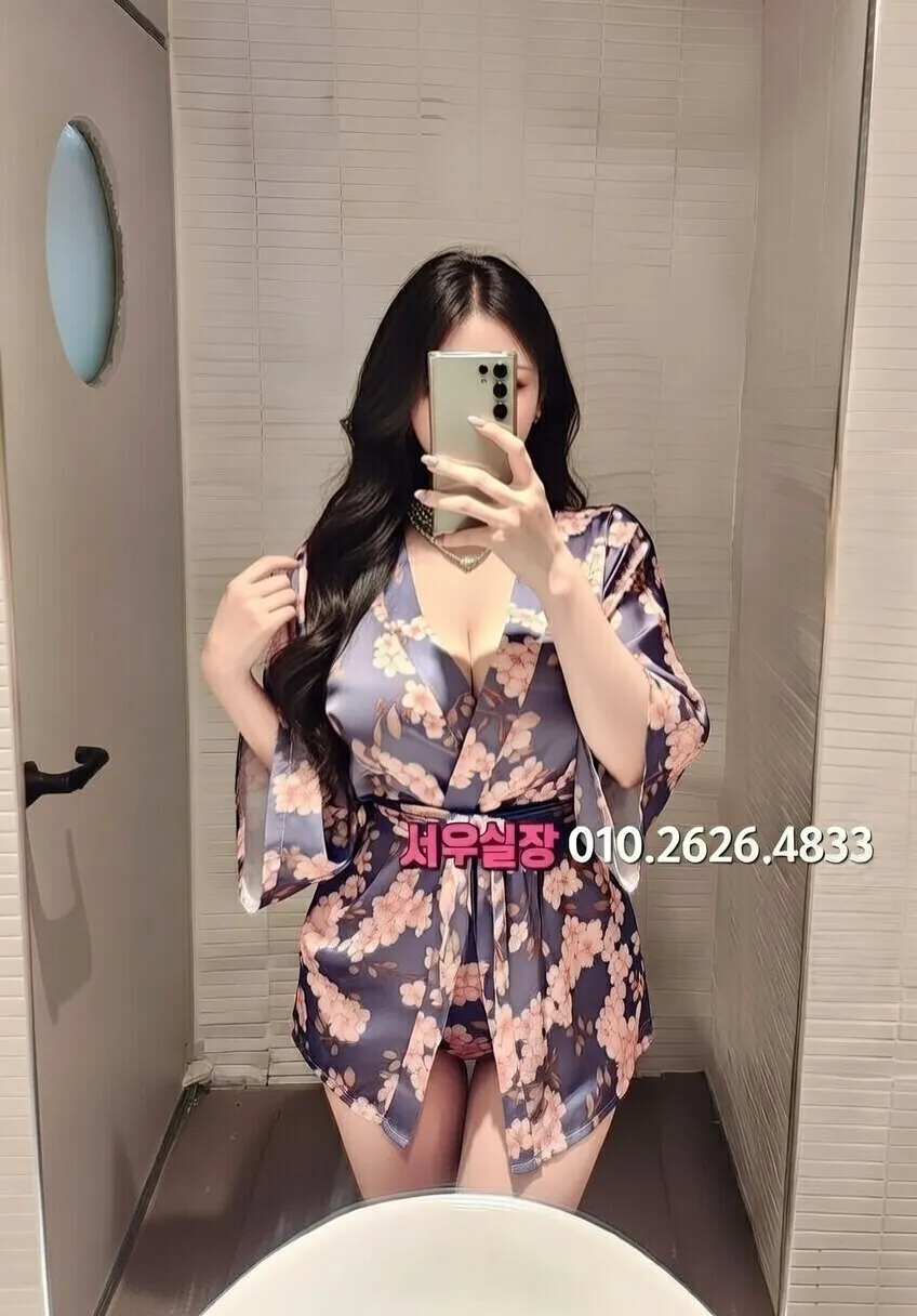 천왕 스탠드바 프리미엄 라인업 14번 프로필