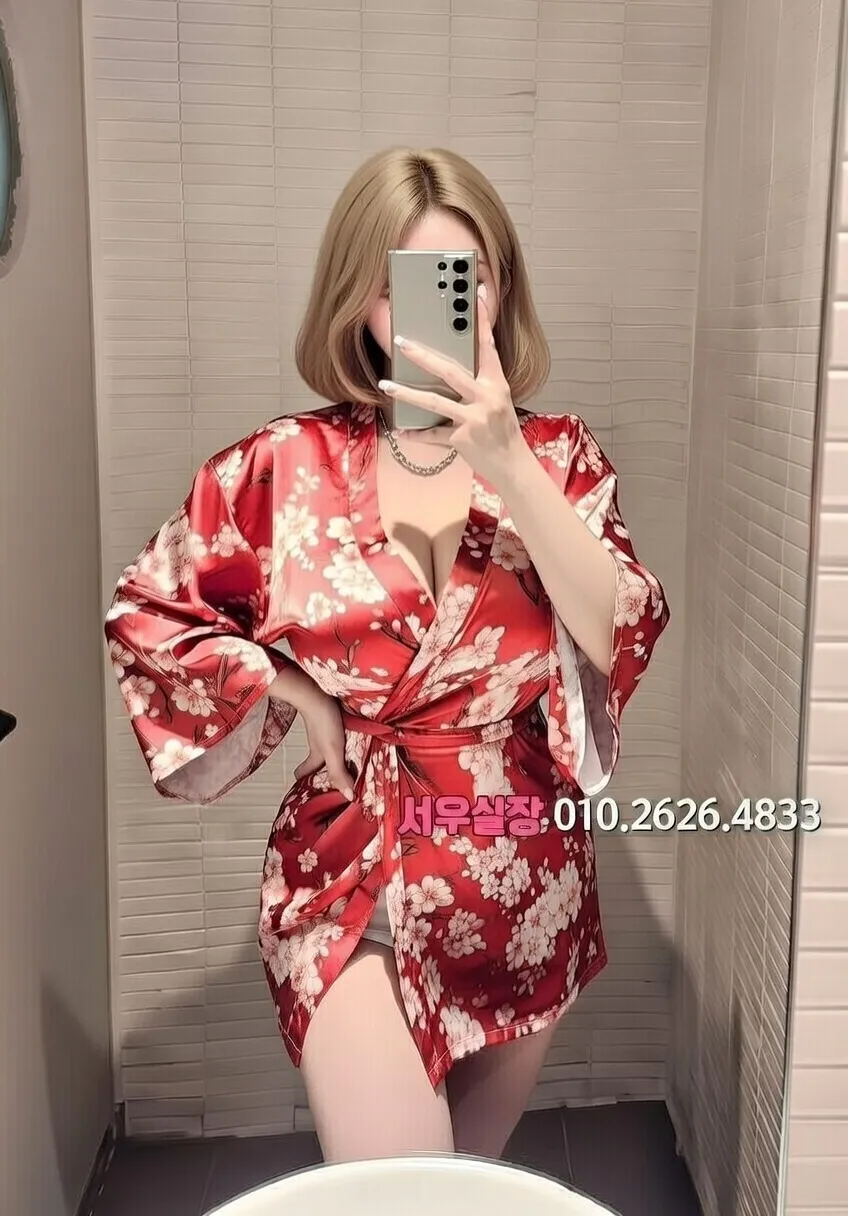 천왕 다국적노래클럽 프리미엄 라인업 1번 프로필