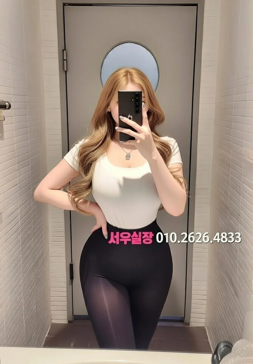 천왕 노래클럽 프리미엄 라인업 40번 프로필