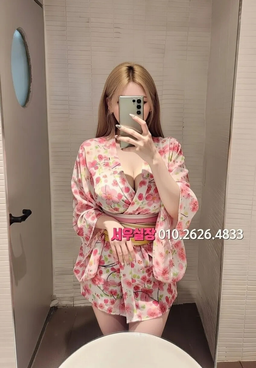 천왕 텐카페 프리미엄 라인업 3번 프로필