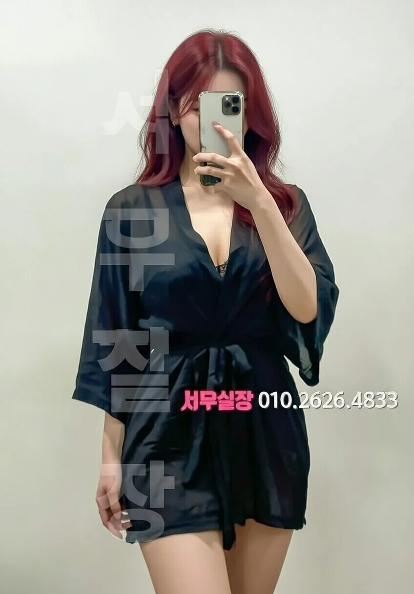 천왕 텐카페 프리미엄 라인업 2번 프로필