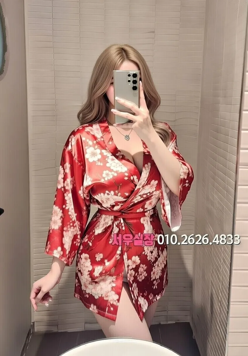 천왕 풀살롱 프리미엄 라인업 23번 프로필