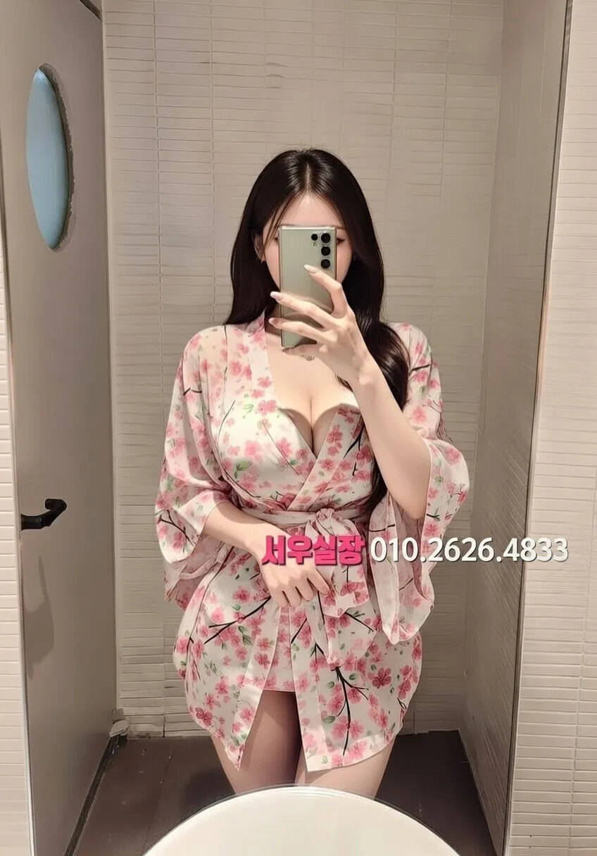 천왕 정빠 프리미엄 라인업 10번 프로필