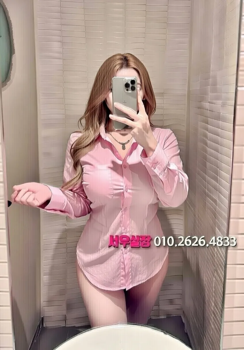 천왕 하드코어 프리미엄 라인업 1번 프로필