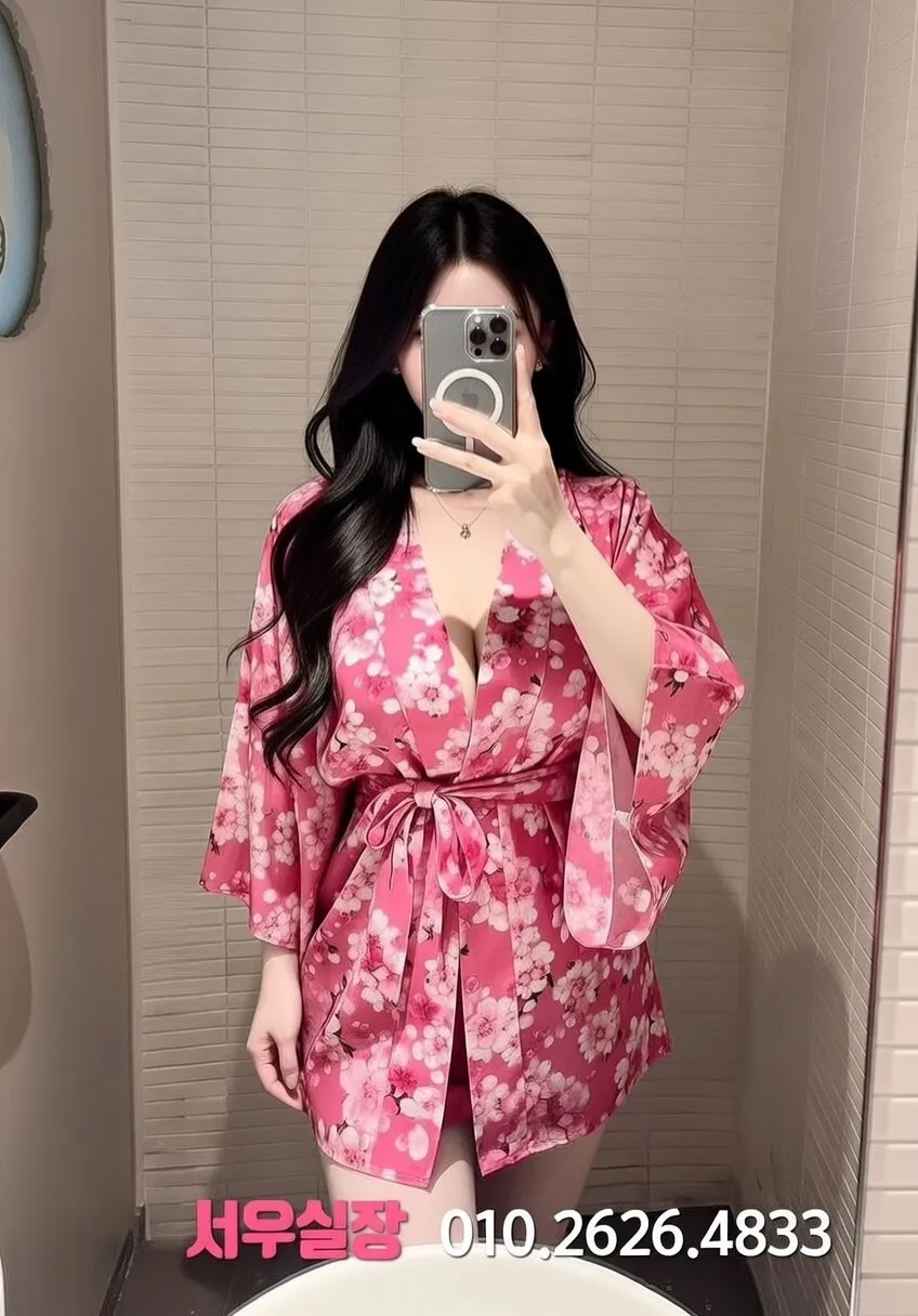 천왕 보도노래방 프리미엄 라인업 11번 프로필