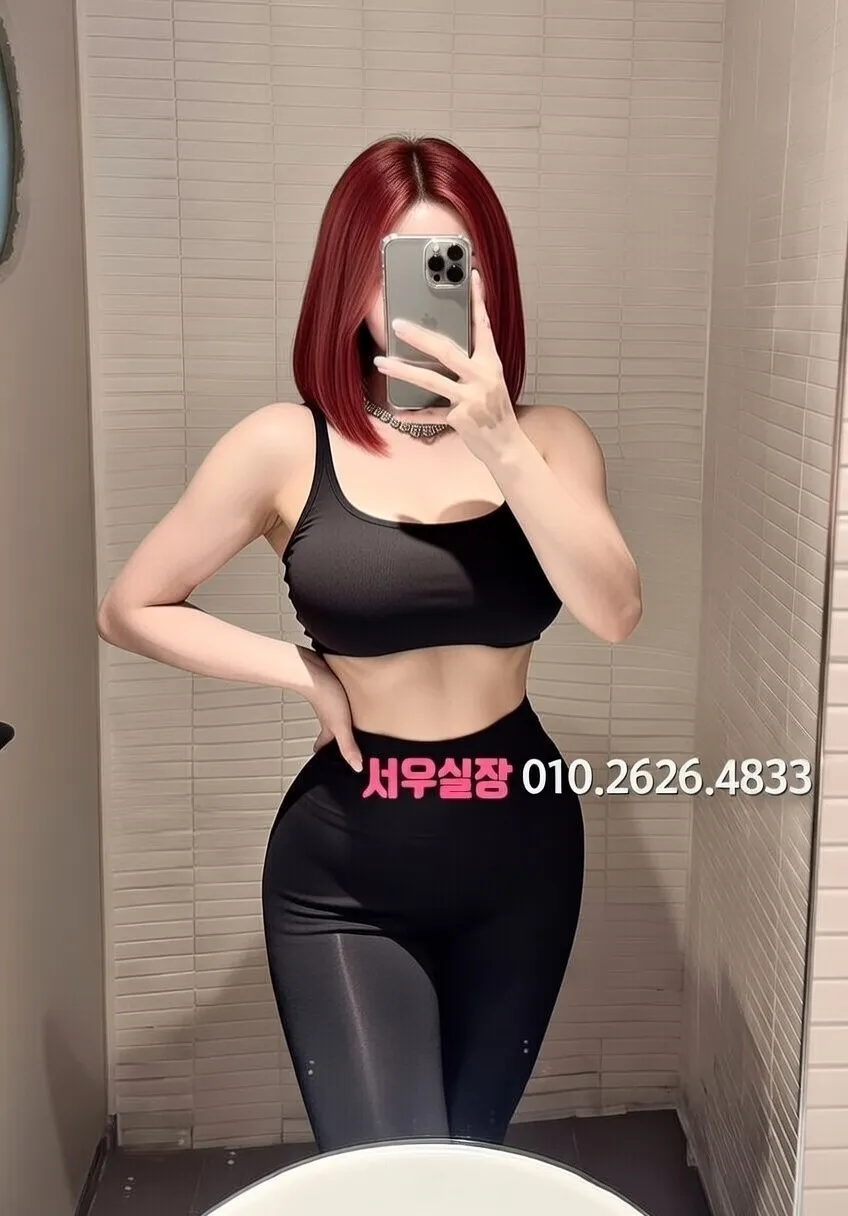 천왕 룸살롱 프리미엄 라인업 14번 프로필