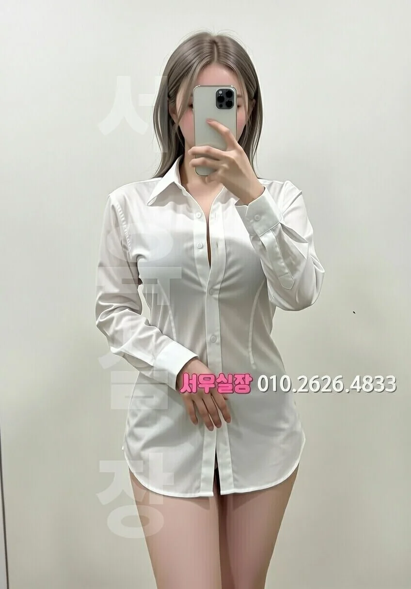 천왕 노래방 프리미엄 라인업 36번 프로필