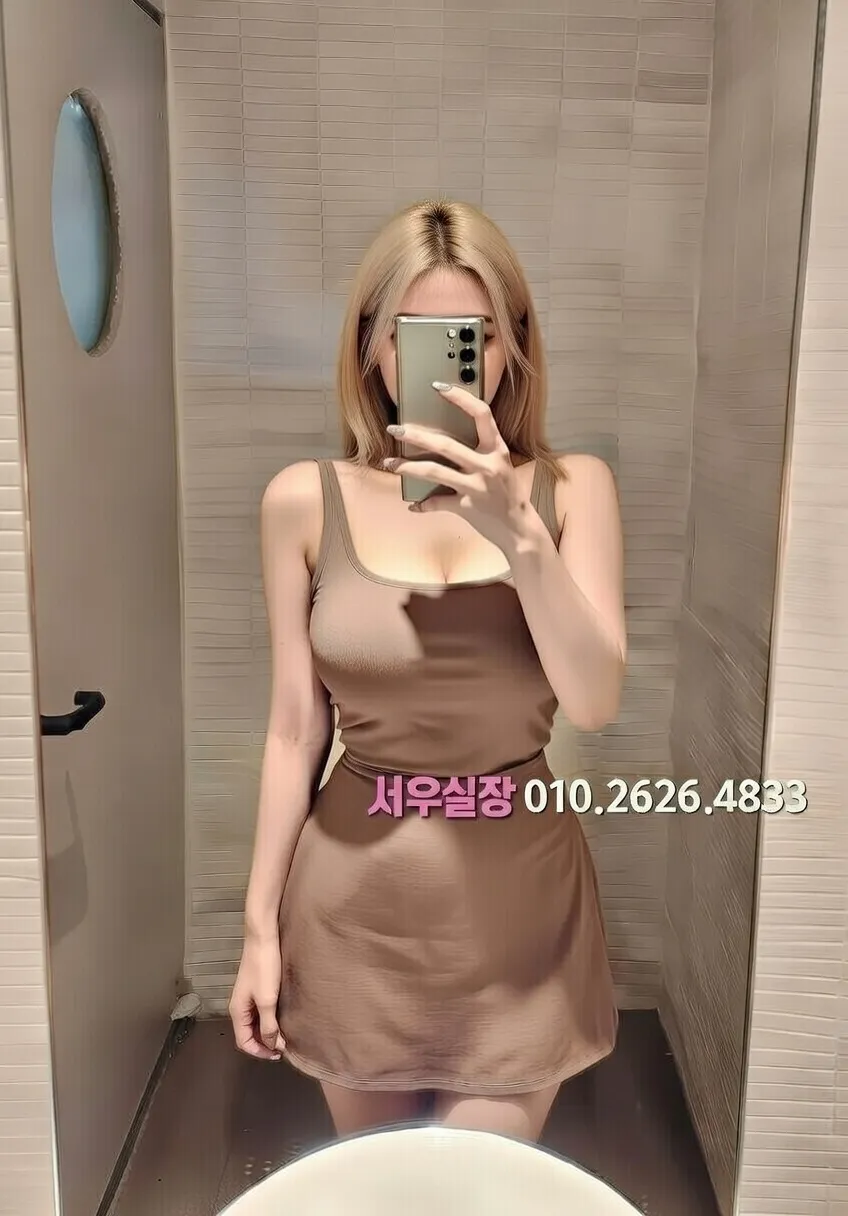 천왕 가라오케 프리미엄 라인업 23번 프로필