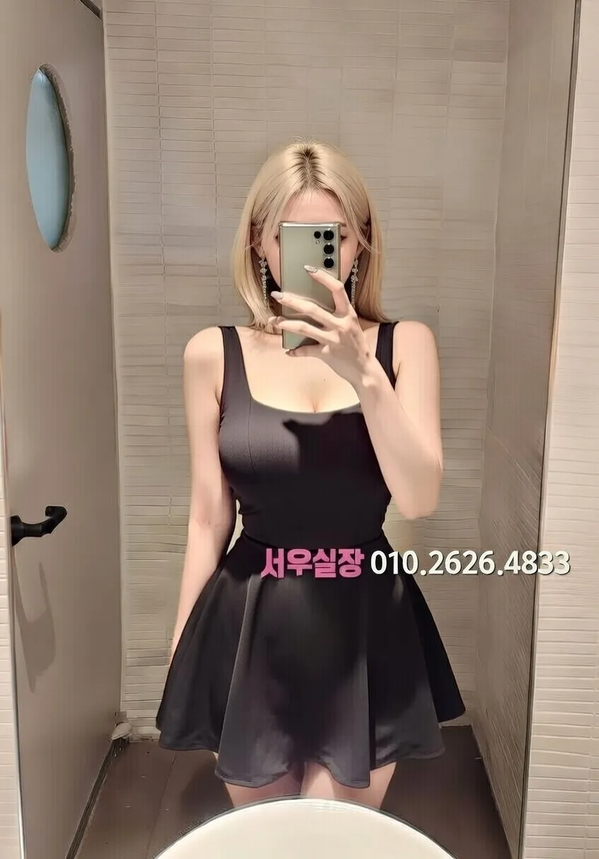 천왕 란제리룸 프리미엄 라인업 4번 프로필