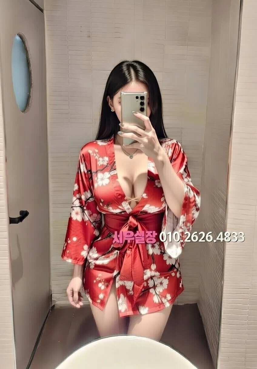 천왕 보도 프리미엄 라인업 9번 프로필