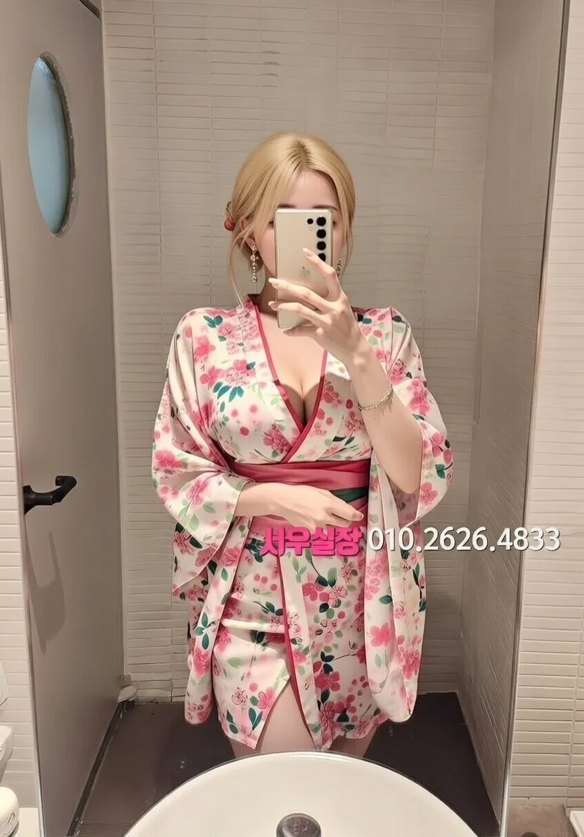 천왕 노래클럽 프리미엄 라인업 12번 프로필