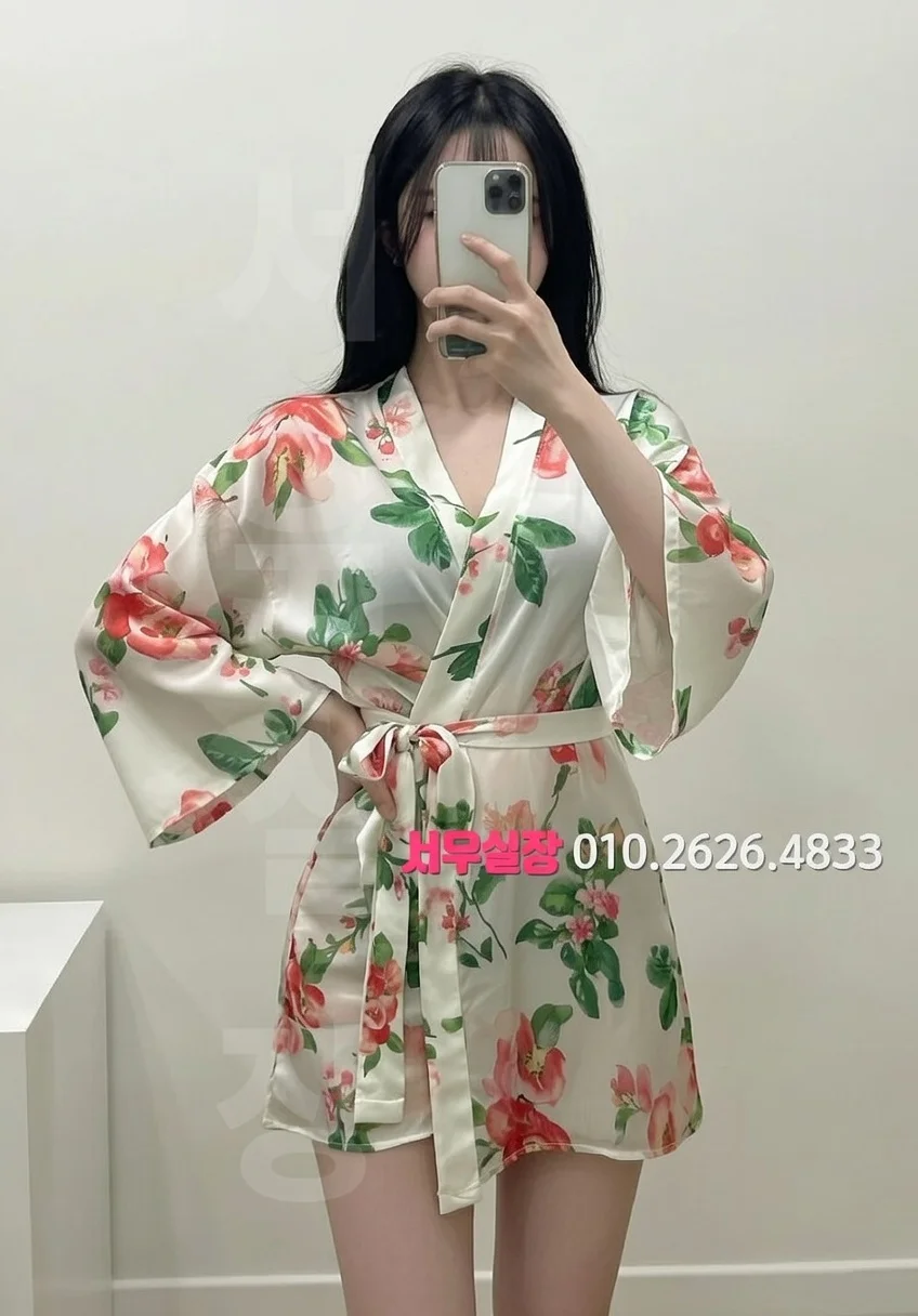 천왕 아빠방 프리미엄 라인업 37번 프로필