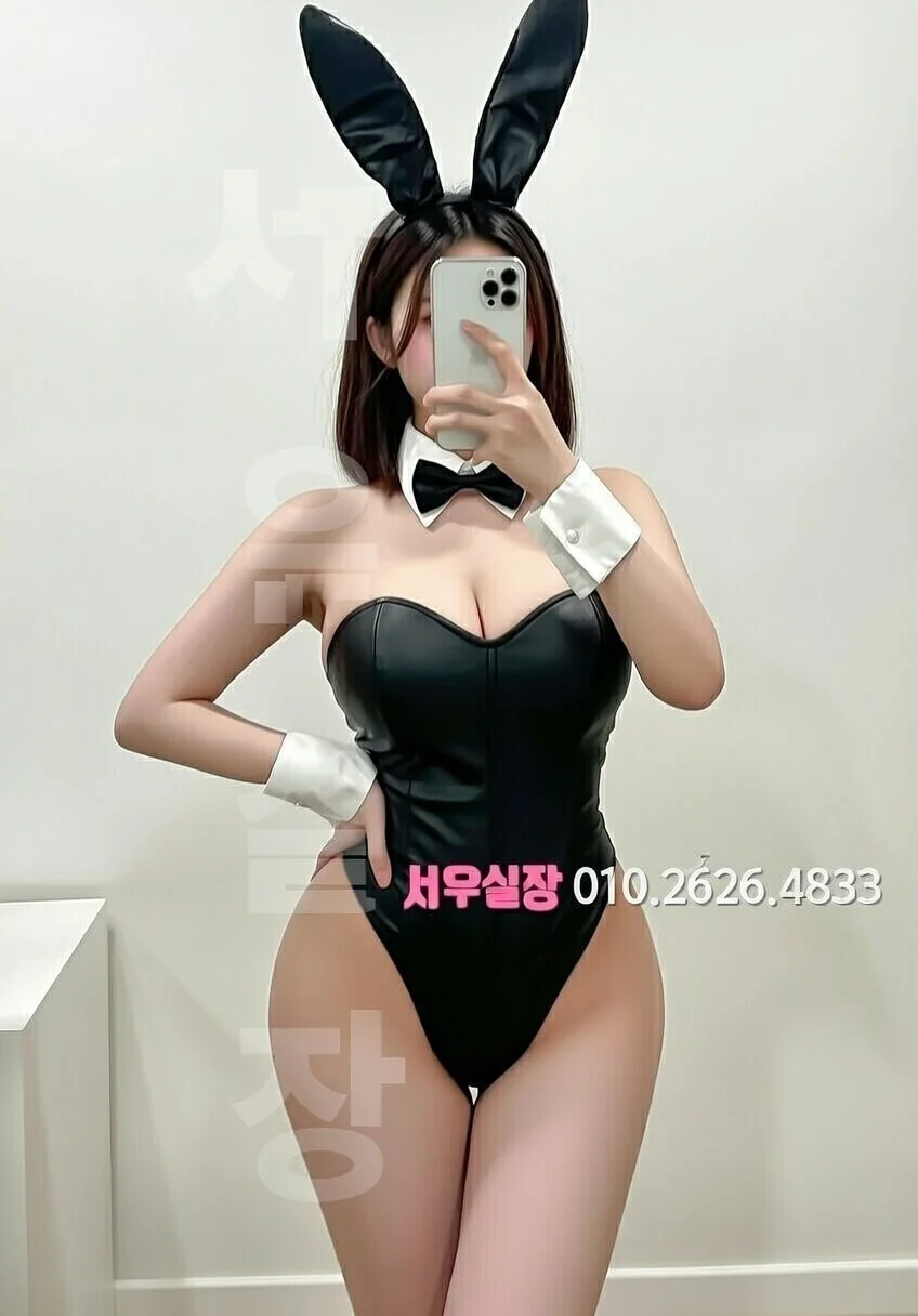 천왕 텐카페 프리미엄 라인업 30번 프로필