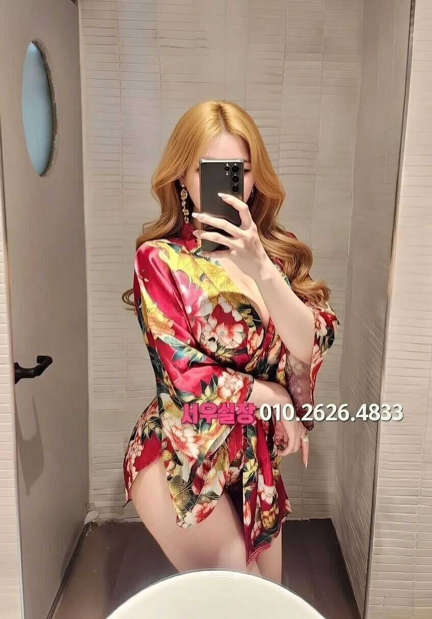 천왕 기모노룸 프리미엄 라인업 25번 프로필