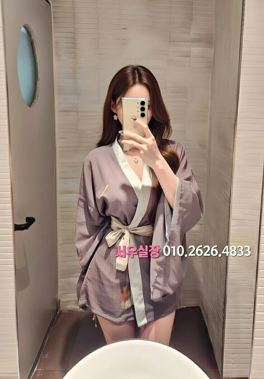 천왕 노래클럽 프리미엄 라인업 25번 프로필