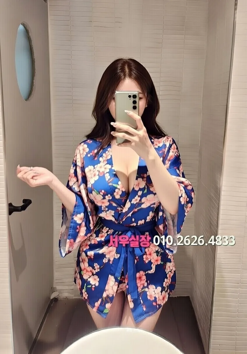 천왕 풀살롱 프리미엄 라인업 14번 프로필