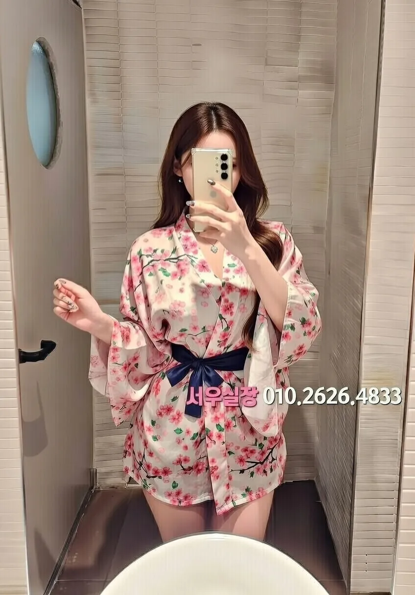 천왕 다국적노래클럽 추천 및 검증된 최상급 프리미엄 업소 스크린샷