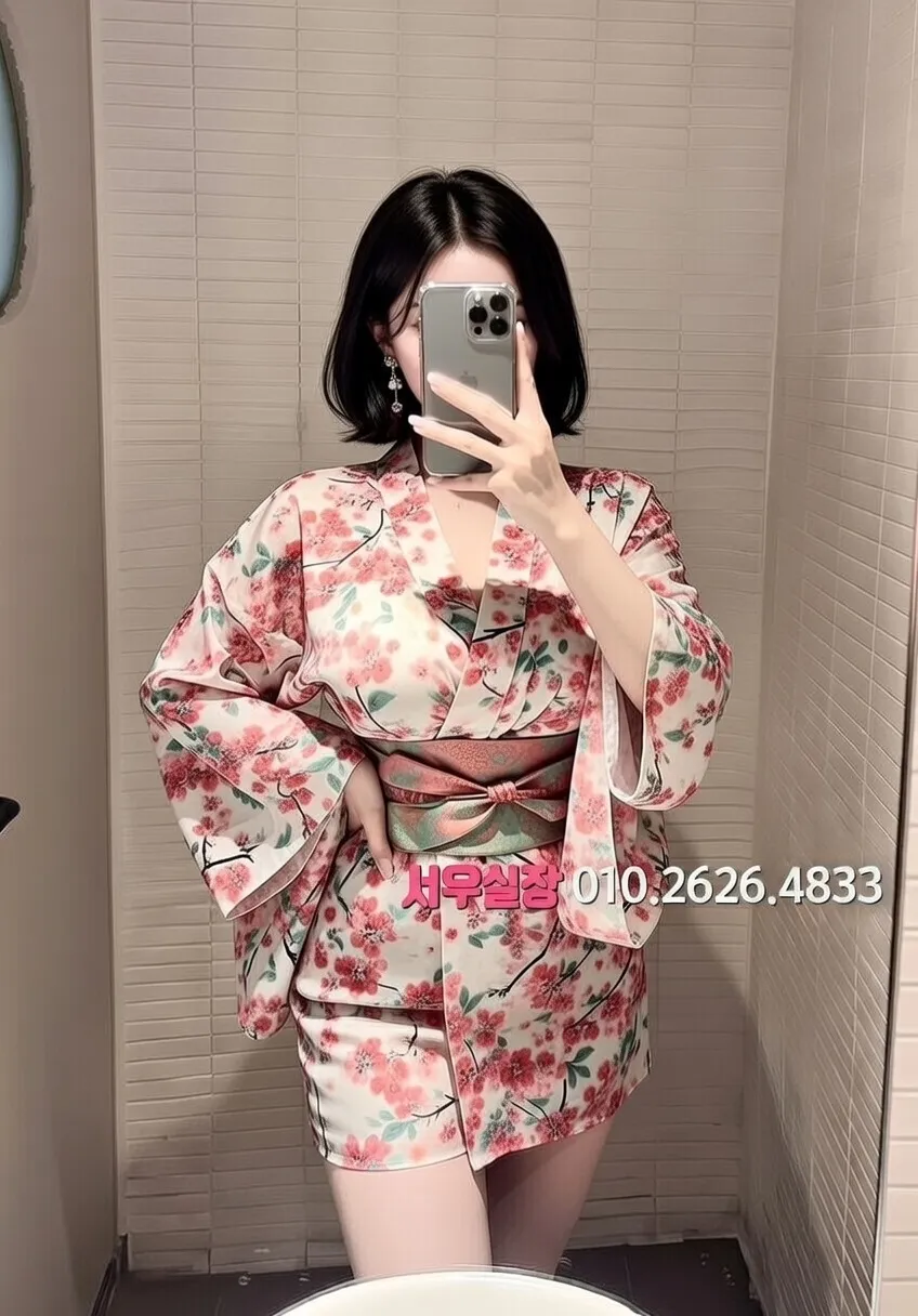 천왕 노래방 프리미엄 라인업 24번 프로필