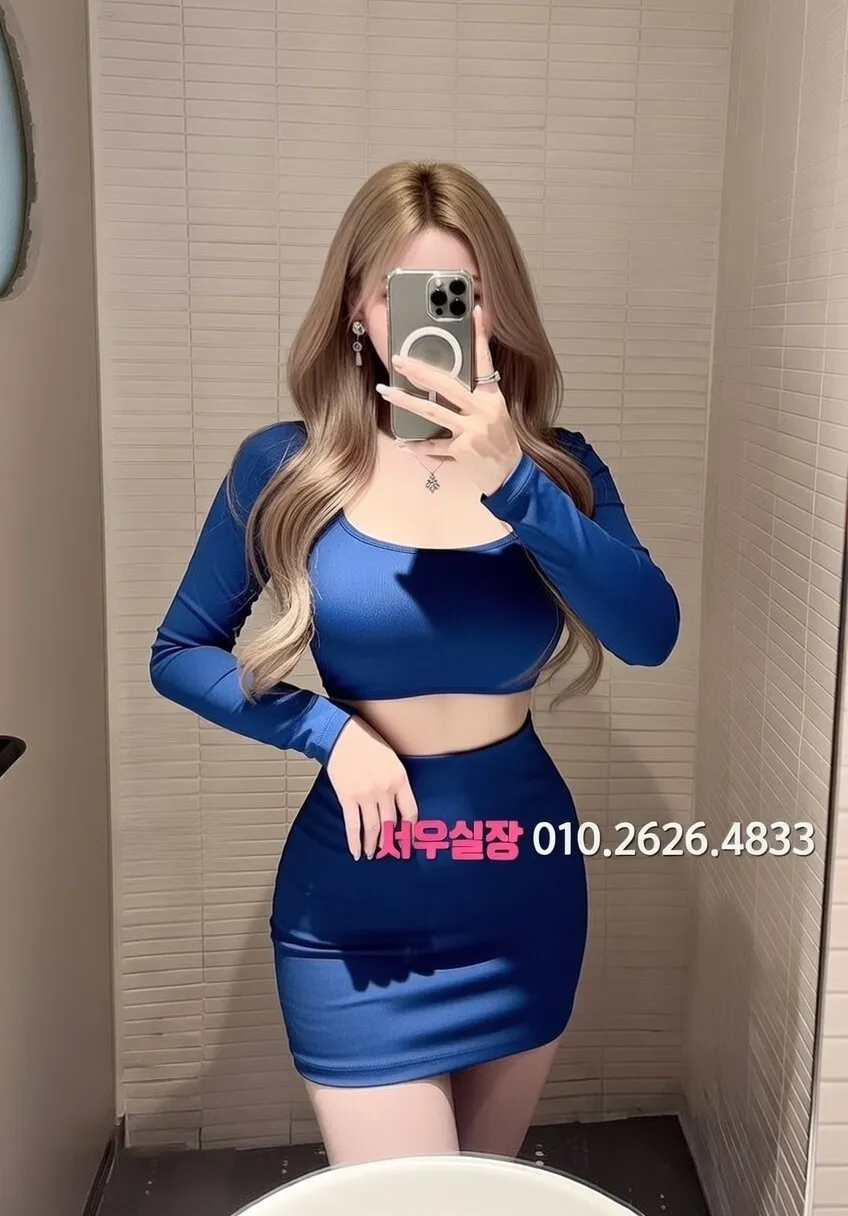 천왕 노래빵 추천 및 검증된 최상급 프리미엄 업소 스크린샷