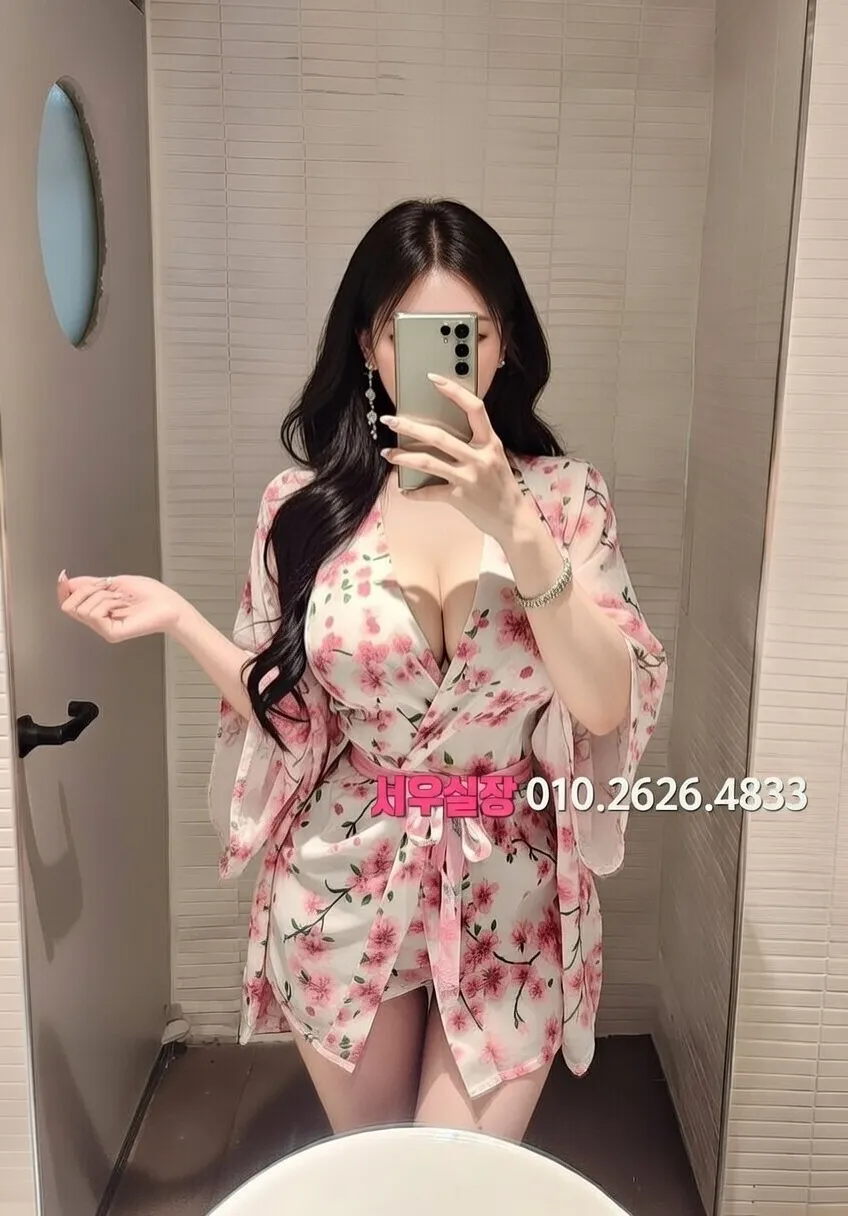 천왕 란제리룸 프리미엄 라인업 15번 프로필