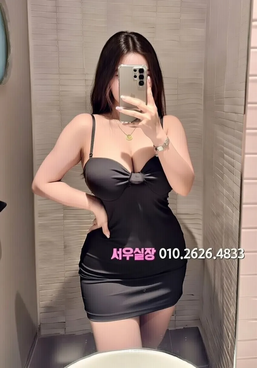 천왕 노래빵 프리미엄 라인업 21번 프로필