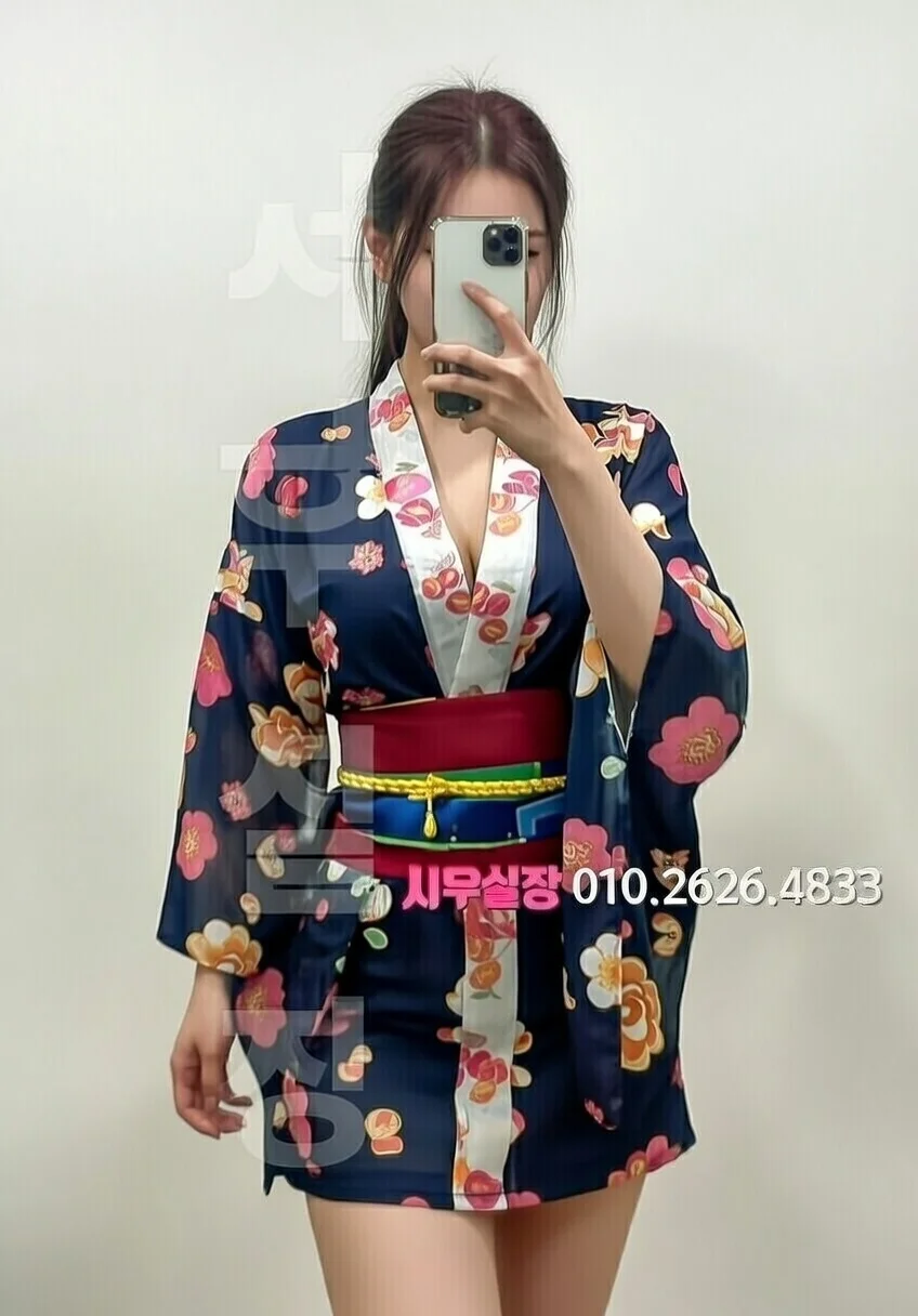 천왕 텐프로 프리미엄 라인업 13번 프로필