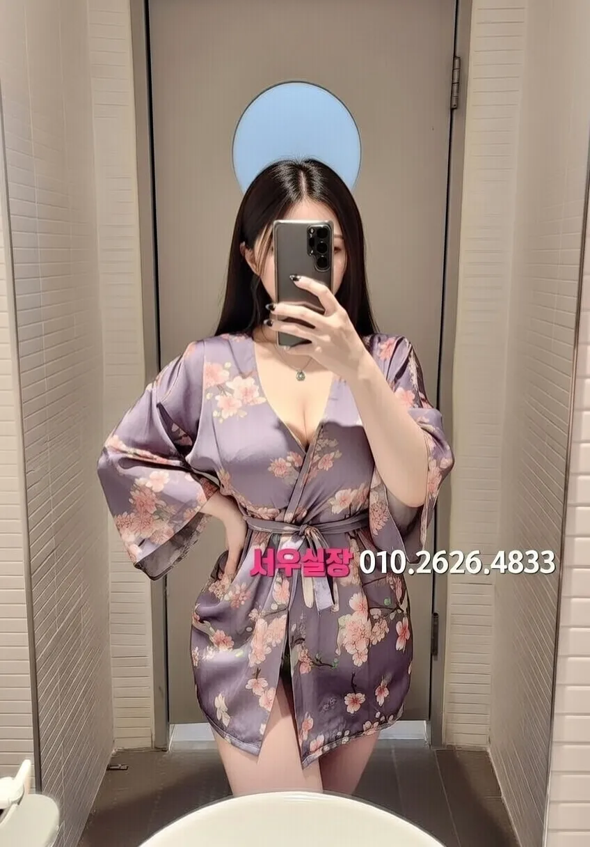 천왕 정빠 프리미엄 라인업 6번 프로필