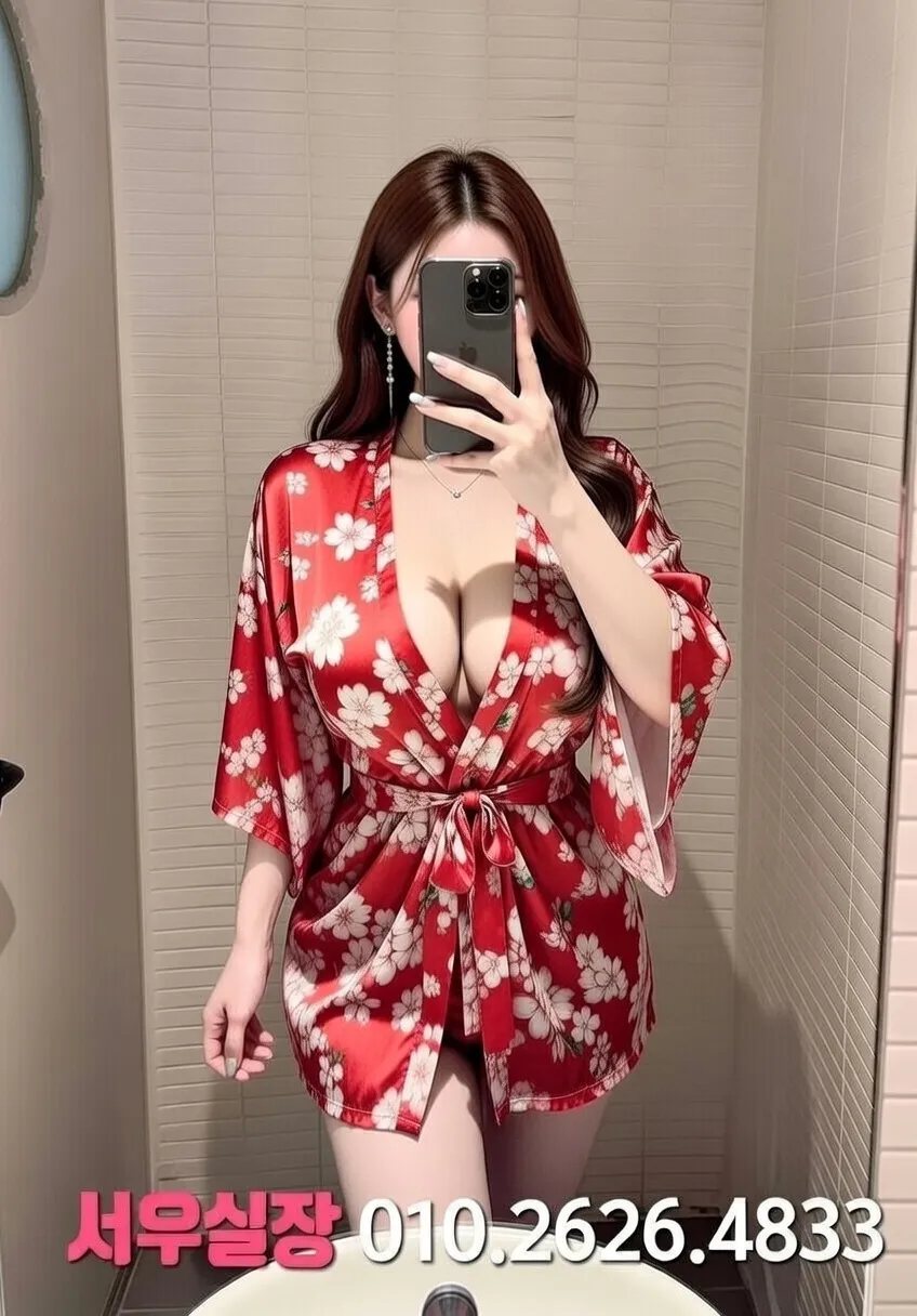 천왕 다국적노래방 프리미엄 라인업 26번 프로필