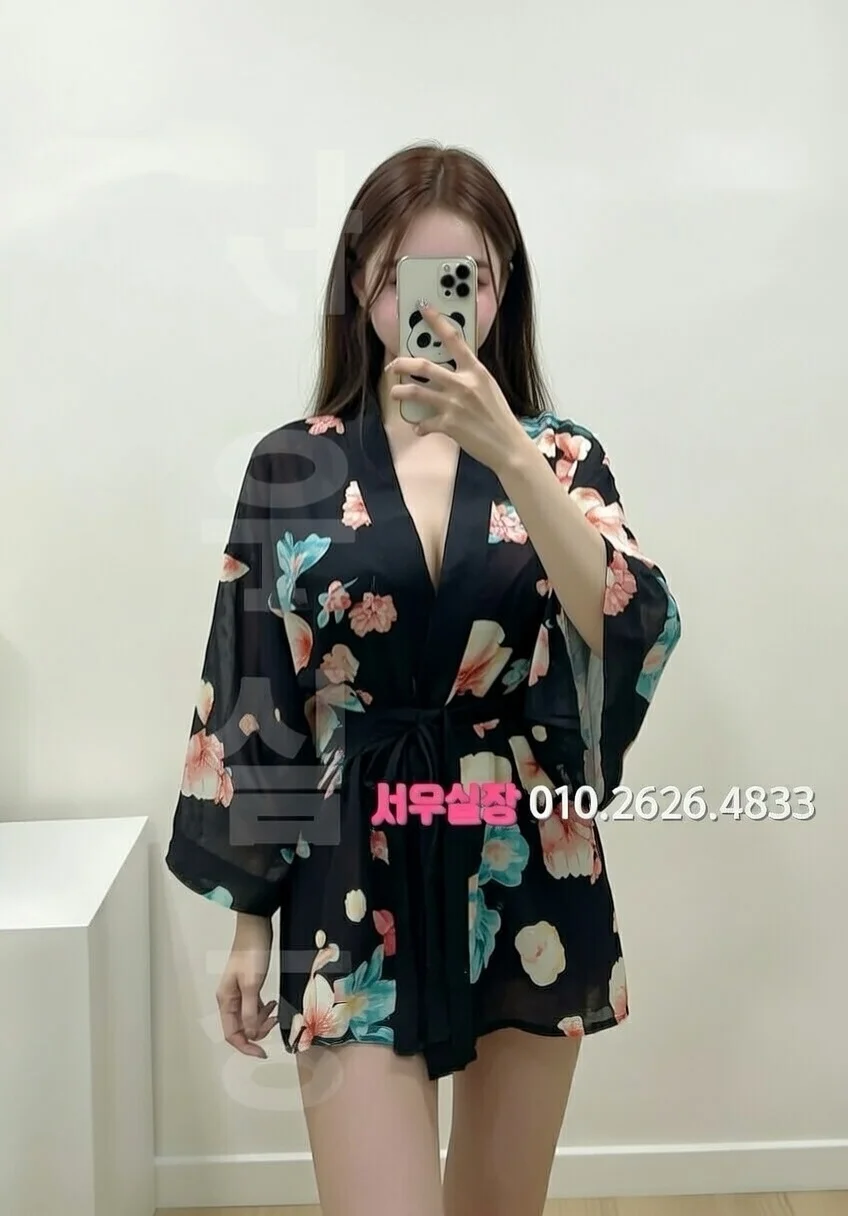 천왕 란제리룸 프리미엄 라인업 24번 프로필