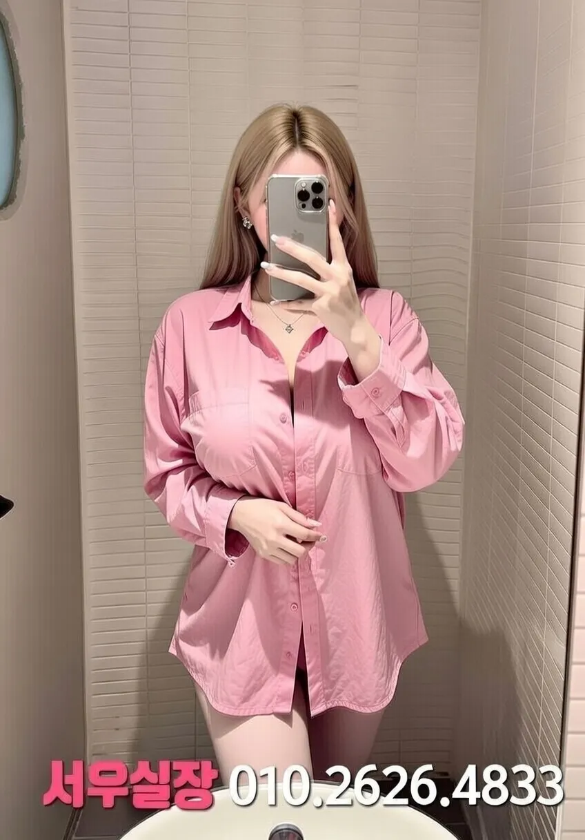 천왕 하드코어 프리미엄 라인업 37번 프로필