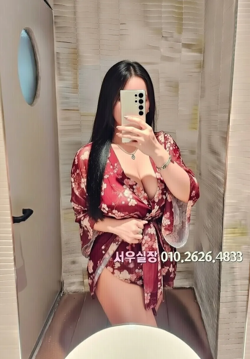 천왕 노래빵 프리미엄 라인업 25번 프로필