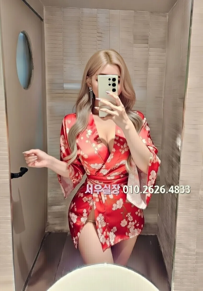 천왕 룸살롱 프리미엄 라인업 18번 프로필