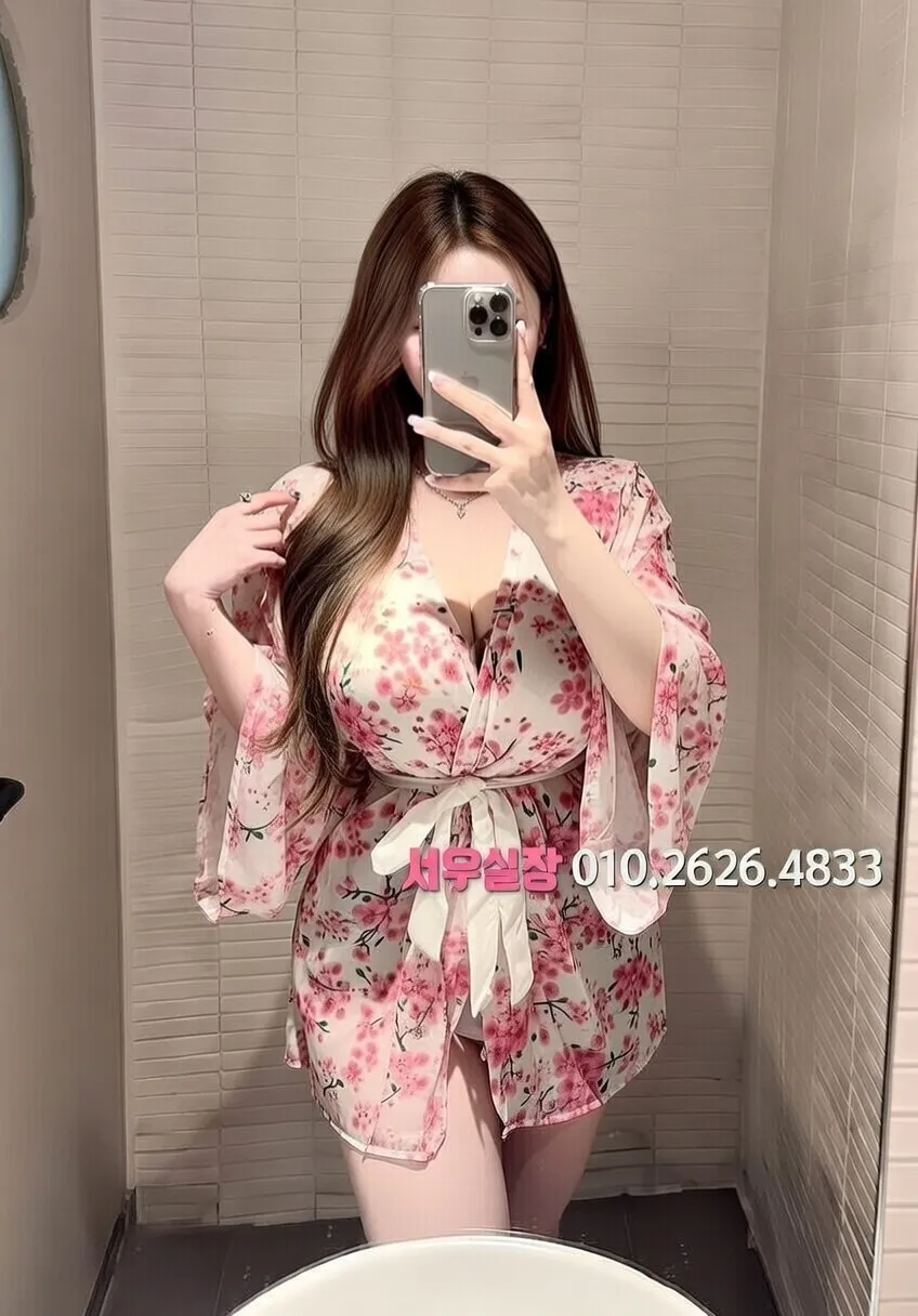 천왕 셔츠룸 프리미엄 라인업 14번 프로필