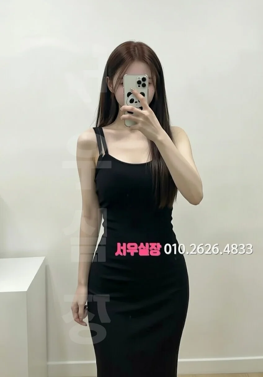 천왕 보도 프리미엄 라인업 16번 프로필