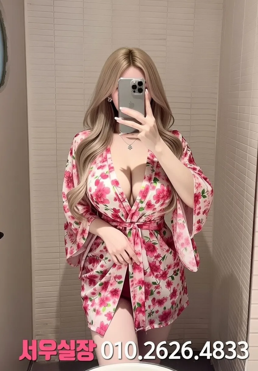 천왕 란제리룸 프리미엄 라인업 20번 프로필