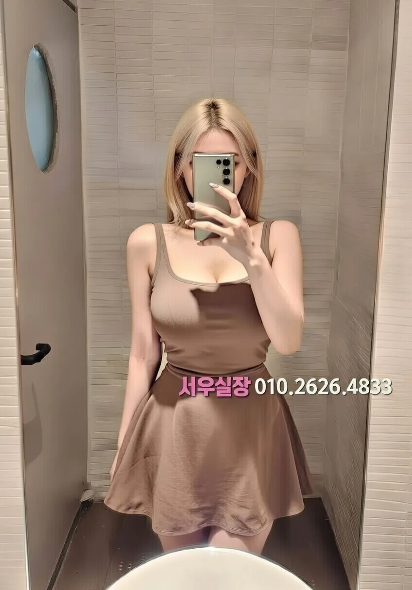 천왕 정빠 프리미엄 라인업 35번 프로필