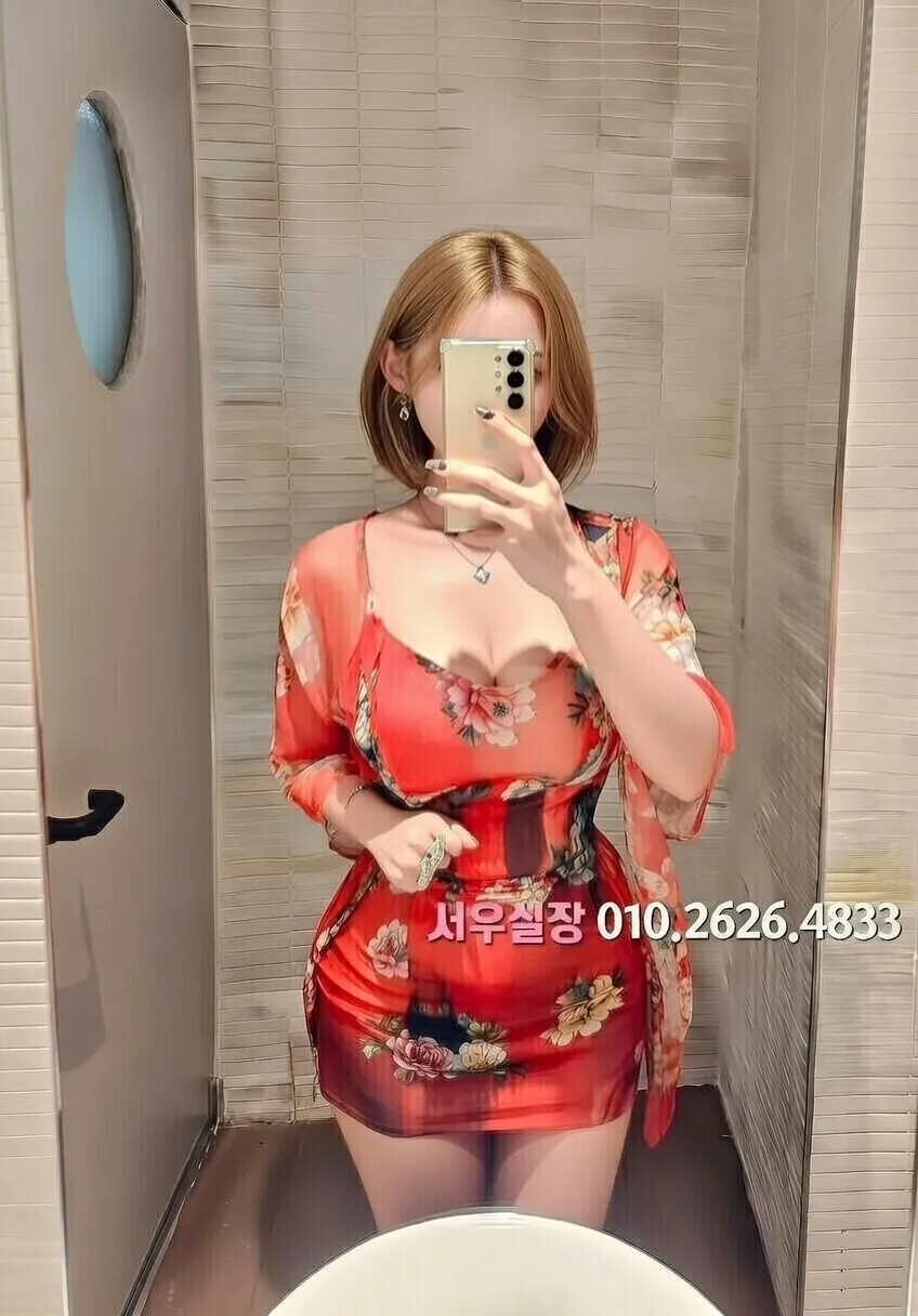 천왕 하이퍼블릭 추천 및 검증된 최상급 프리미엄 업소 스크린샷