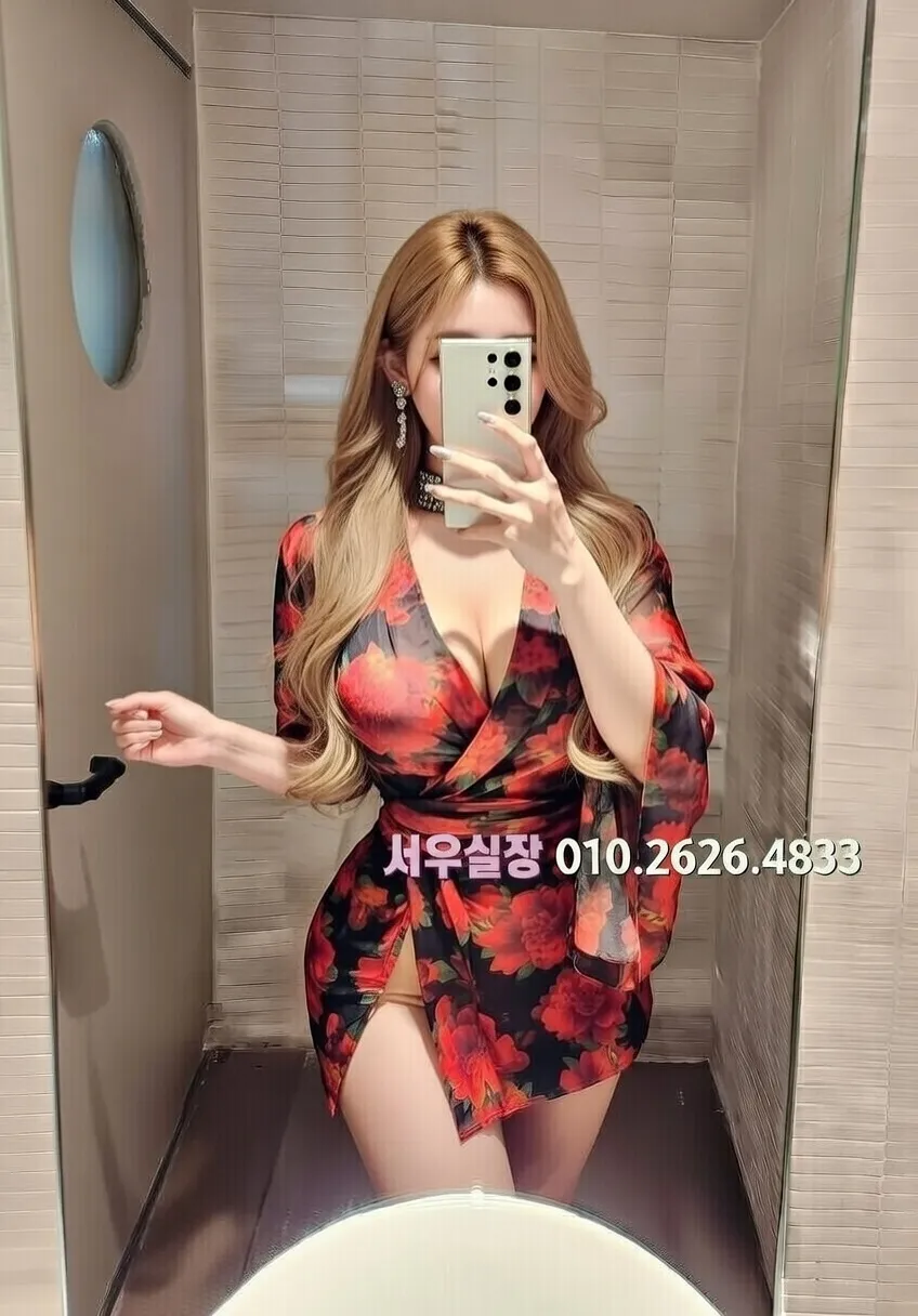 천왕 노래빵 프리미엄 라인업 38번 프로필