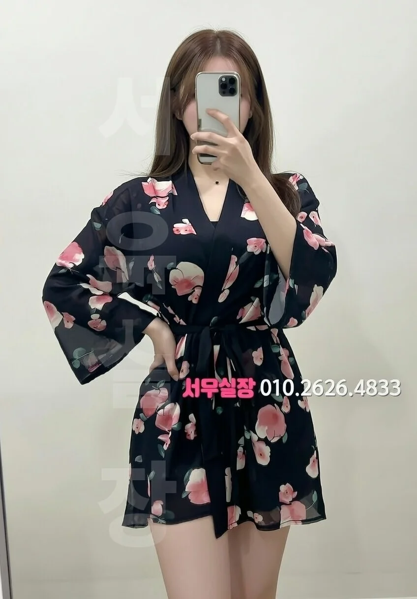 천왕 일프로 프리미엄 라인업 19번 프로필