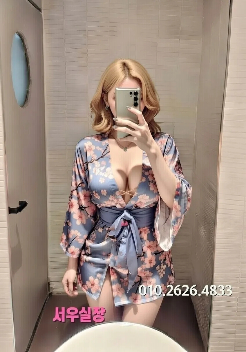 천왕 쩜오 프리미엄 라인업 3번 프로필