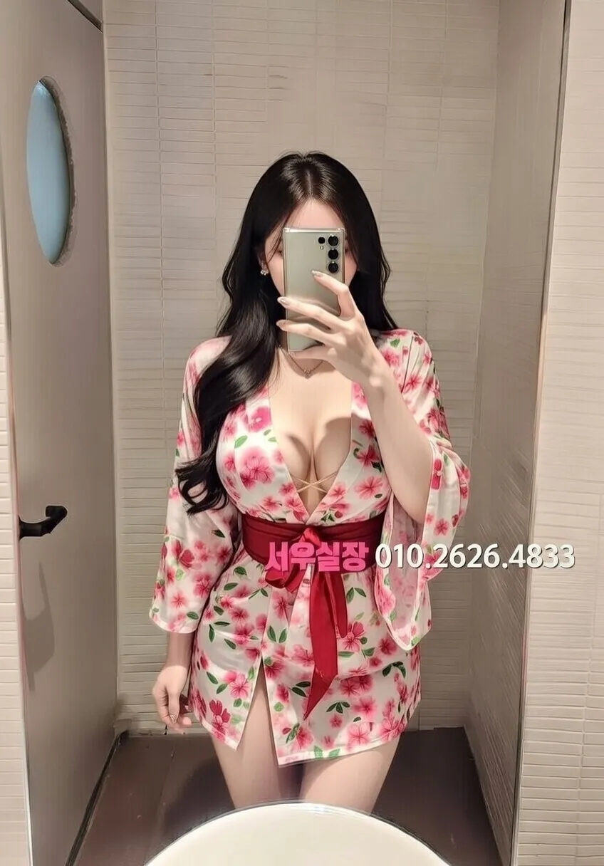 천왕 노래클럽 프리미엄 라인업 12번 프로필