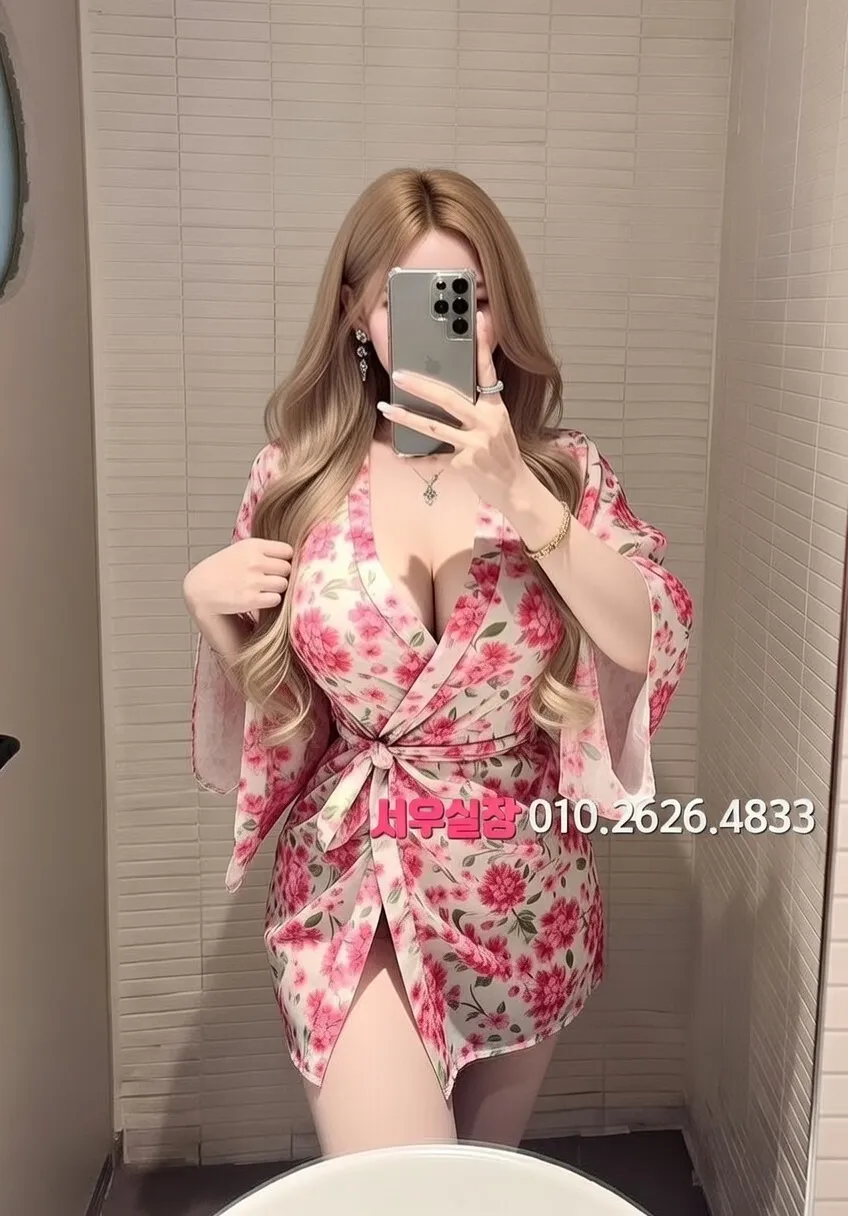 천왕 쩜오 프리미엄 라인업 34번 프로필