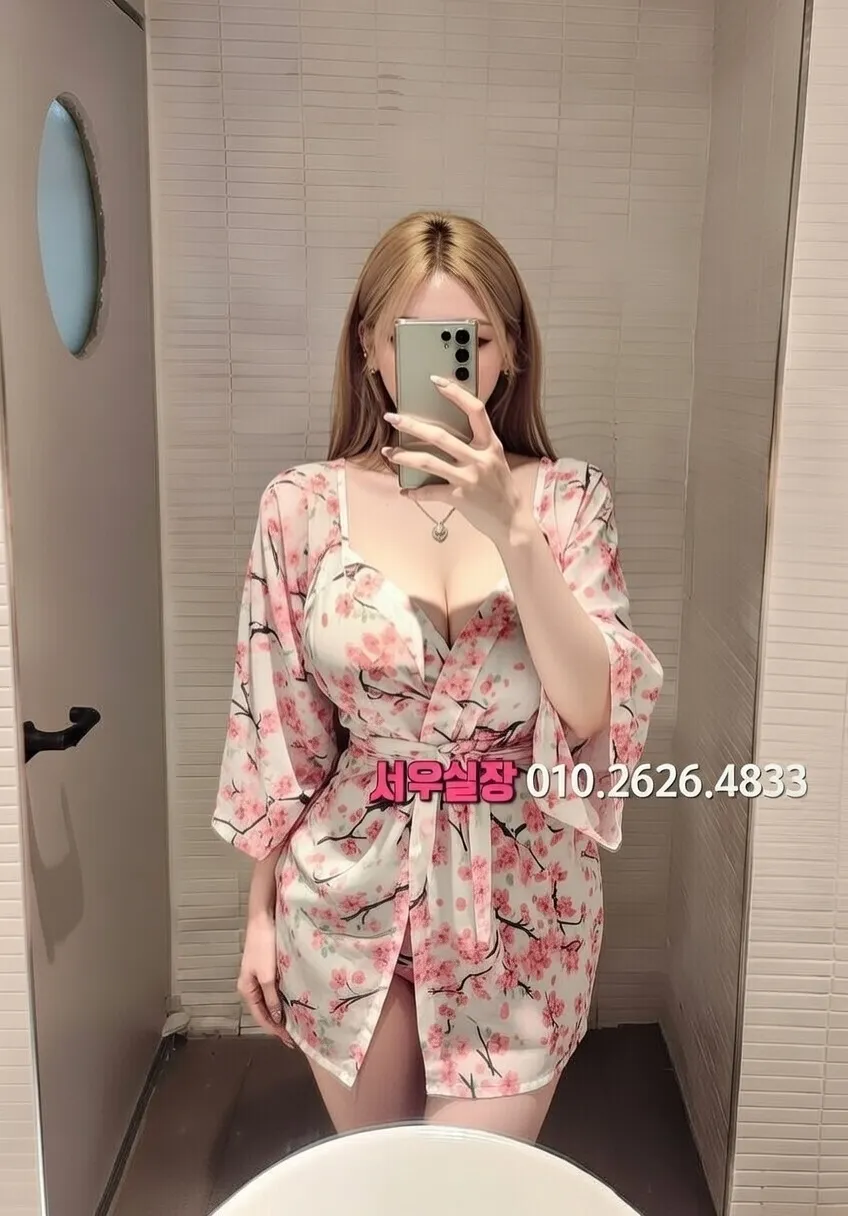 천왕 셔츠룸 프리미엄 라인업 33번 프로필