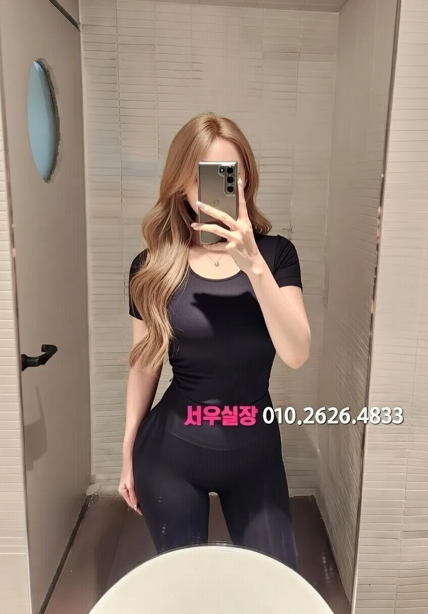 천왕 정빠 프리미엄 라인업 8번 프로필