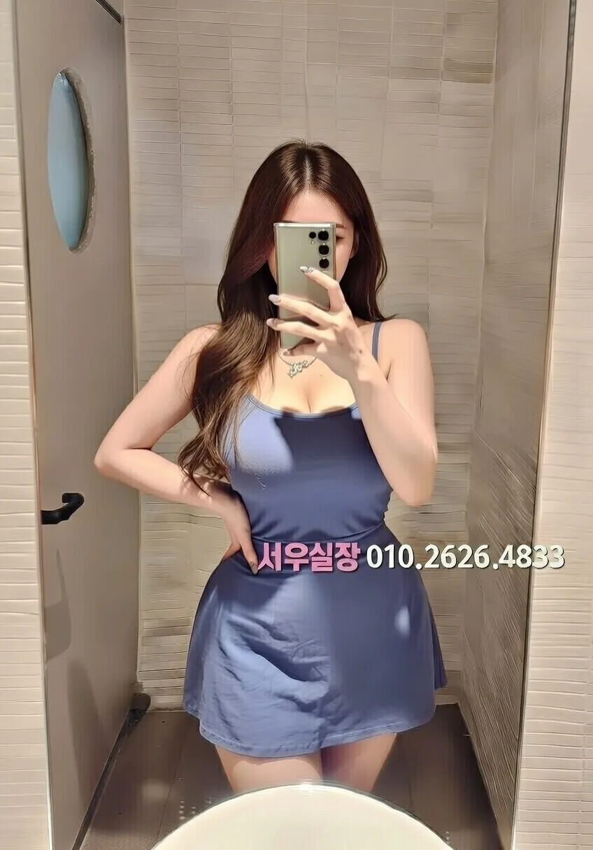 천왕 스탠드바 프리미엄 라인업 26번 프로필