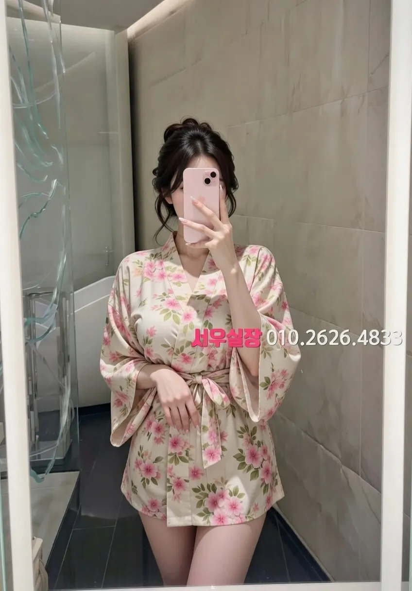 천왕 보도 프리미엄 라인업 26번 프로필